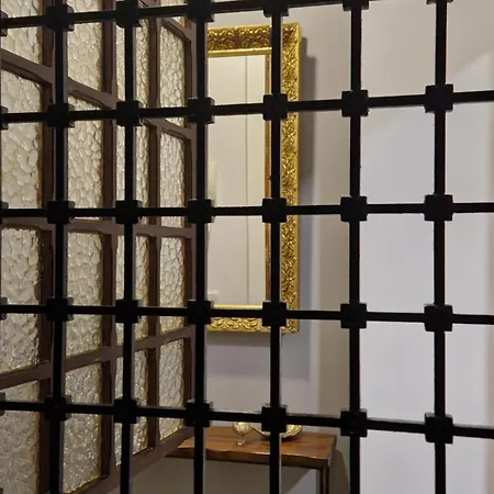 Διαμέρισμα 